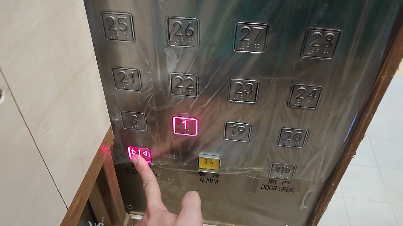 深水埗石硤尾白田邨清田樓通力升降機