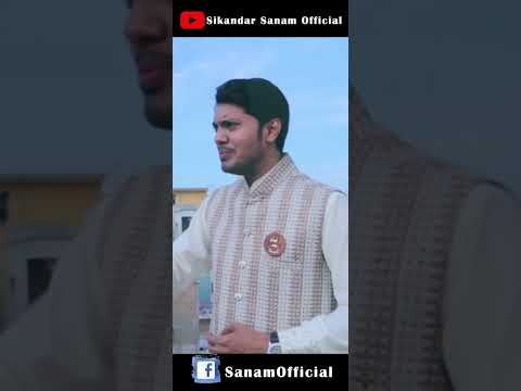 Lakhon Salam