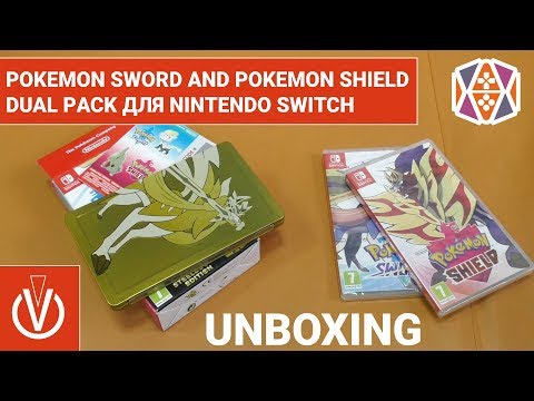 Video: Pok Mon Mājas Pārsūtīšanas Ceļvedis: Kā Pārsūtīt Starp Sword Un Shield Un Citām Switch Spēlēm, Kā Arī 3DS, Izmantojot Pok Mon Bank