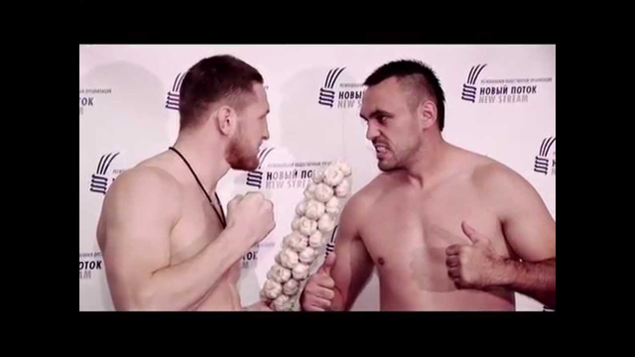 Новый поток 6