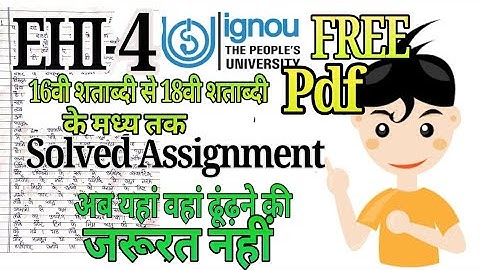 Ignou EHI4 solved Assignment Answers 2019-20 with pdf in hindi : FREE