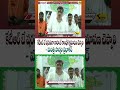 #కేటీఆర్ బే షరతుగా రాహుల్ గాంధీకి క్షమాపణ చెప్పాలి - మంత్రి పొన్నం ప్రభాకర్#||siti news#husnabad