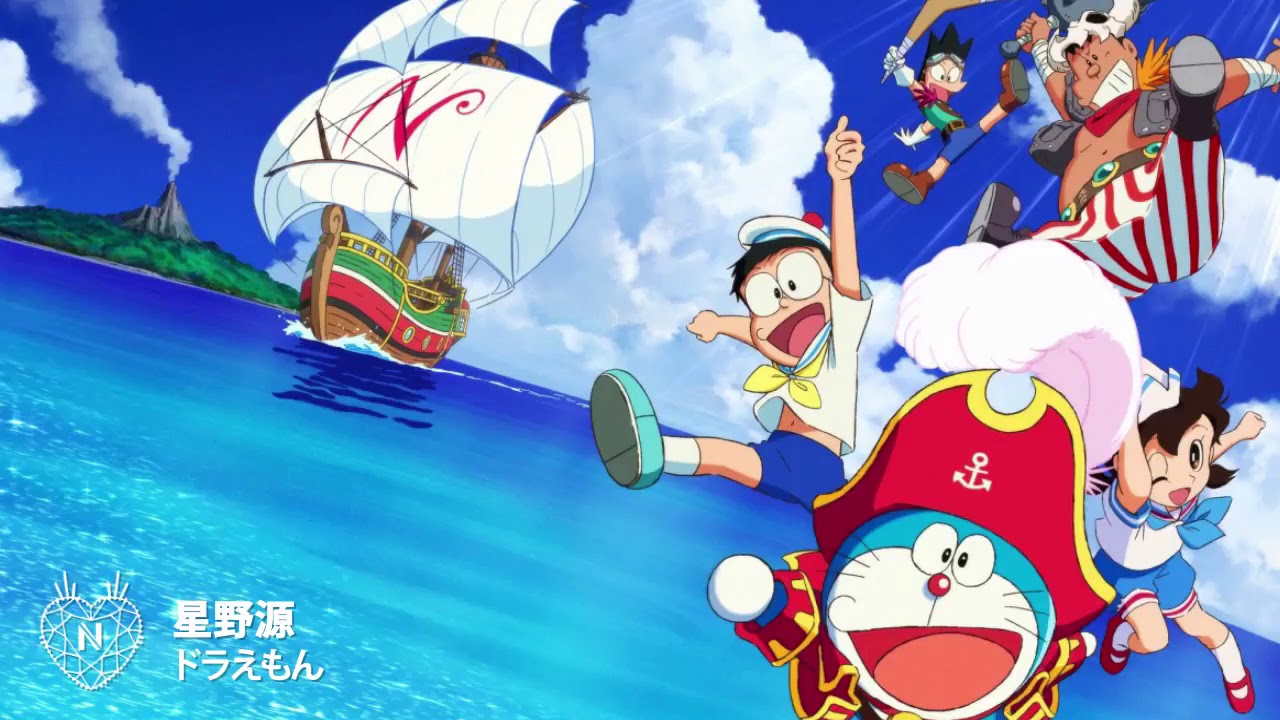 Doraemon Nobita S Treasure Island Theme Song Doraemon Hoshino Gen Youtube