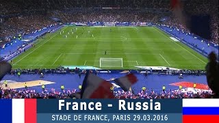 Франция - Россия 4:2 (товарищеский) 29.03.16 Обзор матча