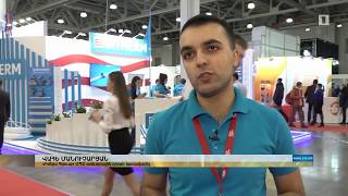 Առաջին ալիք-ի ռեպորտաժը` մոսկովյան «Aquatherm Moscow 2018» ցուցահանդեսից