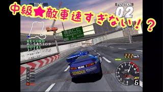 【アケアカ2レイブレーサー】勝ったか?!負けたか??!中級の敵が速すぎる!!!!