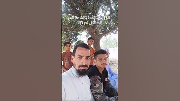 وقضى ربك ألا تعبدوا إلا اياه وبالوالدين احسانا إلى آخر الآية 🤲