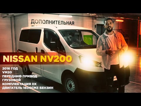 Рабочая лошадка. Кормилица,