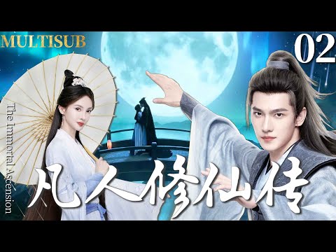 闇の声III 五芒三欲魔方陣 Full Complete Soundtruck 攻響組曲 DEVIL 第三楽章: eXORCiST - song and lyrics by