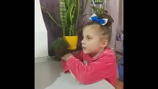 Полина - эрудит #карточкидомана screenshot 5