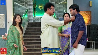 Rangula Ratnam Latest Promo - 27th April 2024 in ETV Telugu at 7:30 PM - Mallemalatv by mallemalatv 94,778 views 2 days ago 48 seconds