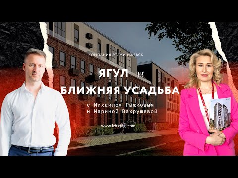 Video: Kirill Shubsky: wasifu, maisha ya kibinafsi, picha