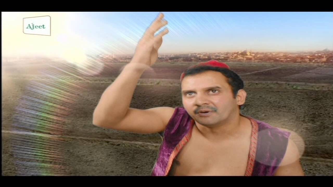marathi comedy movies Ajeet Seeds - 111 Telugu Ad By D Yamuna Kishore