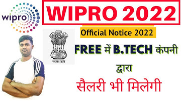Wipro Recruitment 2022 | Free B.tech Certificate | Stipend | Diploma | All India Apply | Wipro SIM |