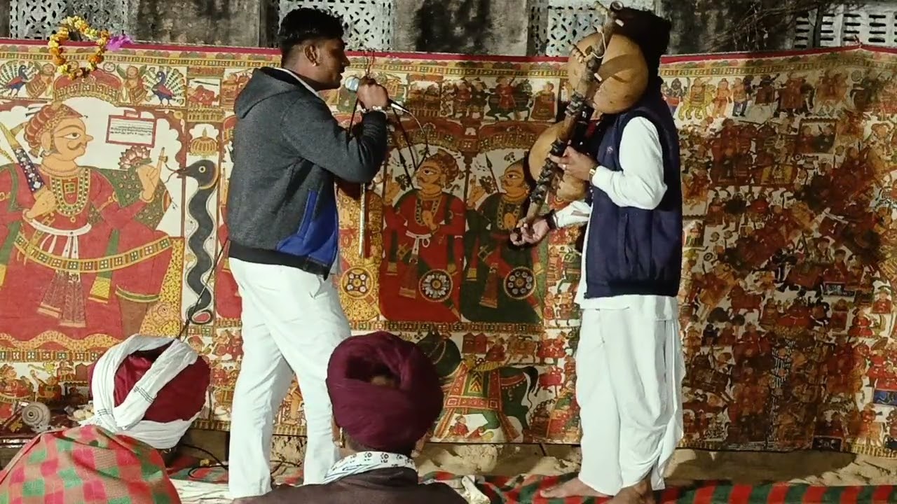 कृष्णा भगवान की ठुमरी श्रदेवनारायण  सुरेश जी भोपा इटावा ओम जी भोपा खारिया 8094212258। Peeru ji bhopa