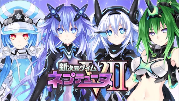 Ps3 ネプテューヌv メーカー擬人化特設 サイバーコネクトツーちゃん Youtube Ps3 ネプテューヌv メーカー擬人化特設 サイバーコネクトツーちゃん Youtube