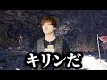 どこにいてもワンパンを狙ってくるモンスター