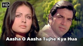 Aasha O Aasha Tujhe Kya Hua | Rakhee Gulzar | Dharmendra | Lata Mangeshkar | Blackmail (1973)