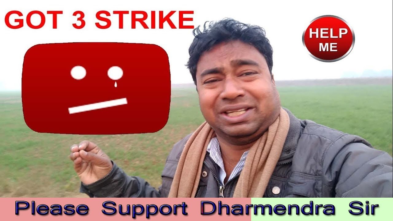 My Smart Support Got 3 Strike | Please Help Dharmendra Sir
