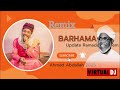Ahmad Abdullah Barhama Remix Sabuwar Qasida Audio Ahmad Abdullah Barhama Remix Sabuwar Qasida Audio
