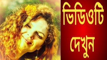 1Minute Photo Edit | Snapseed Picture Editing Tutorial Step by Step Edit Tech #498