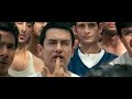 3 Idiots Movie Comedy | Aamir Khan | Boman Irani Whatsapp Status Video Download Free