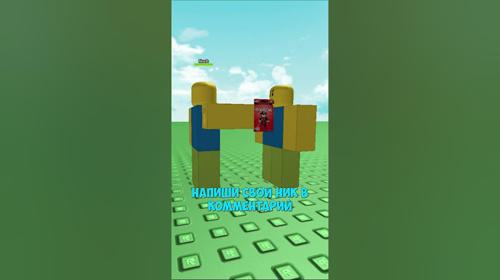 Я самая богатая в РОБЛОКСЕ💸 #gaming #memes #roblox #robloxedit #роблокс #игры