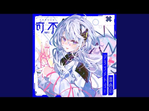 ドレス