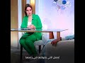 تتكلم عن المرأة المسلمة فجائها الرد من الشيخ خميس الماجري 