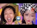 【中国化粧】やっぱこの人テンションあがる〜