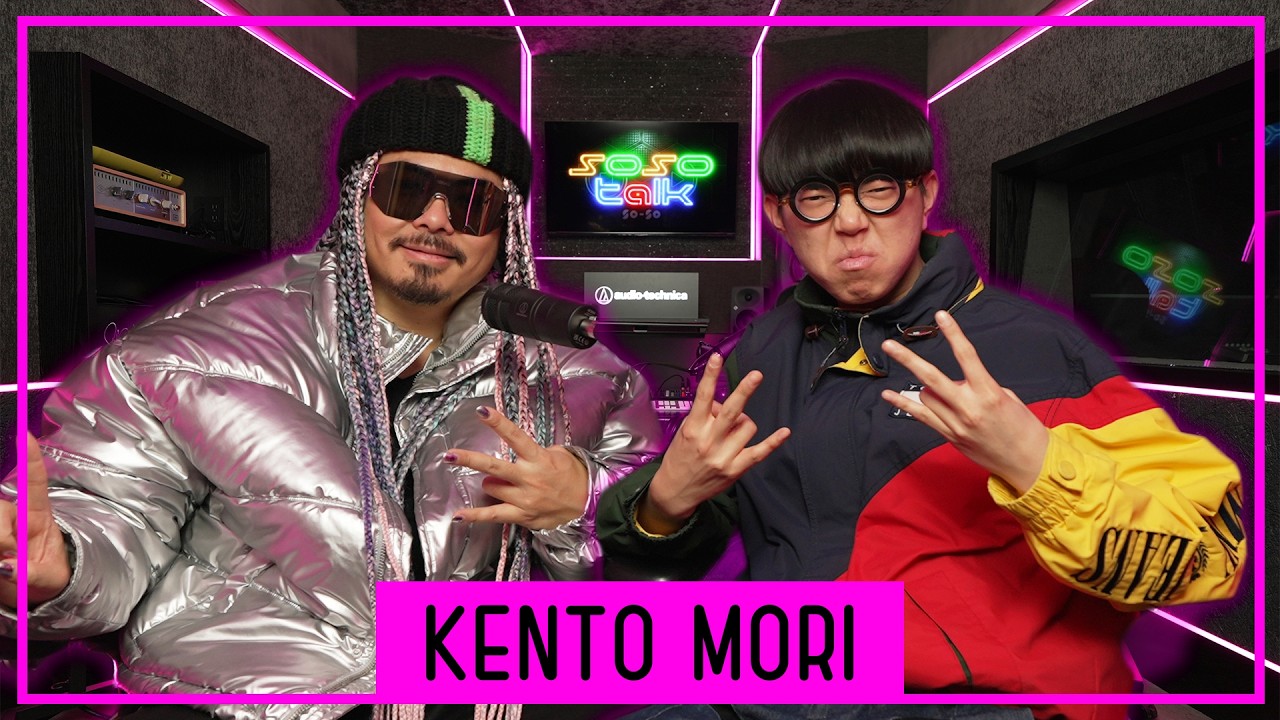 KENTO MORI【夢職】のドリーマー理論。心踊る先にあるダンスアーティストのプライスレスな人生とは。 sosotalk Track.3