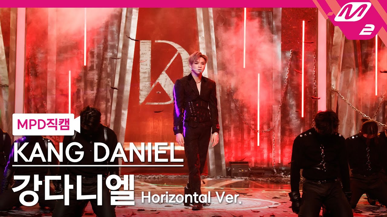 [MPD직캠] 강다니엘 직캠 4K 'PARANOIA' (Horizontal Ver.) (KANGDANIEL FanCam) | @MCOUNTDOWN_2021.2.18