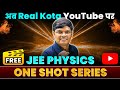 Complete JEE Physics Syllabus by eSaral | FREE on Youtube | BIGGEST Education REVOLUTION! @eSaral