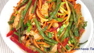 видео: Салат из СТРУЧКОВОЙ ФАСОЛИ с Мясом По- Корейски! картинка: Салат из СТРУЧКОВОЙ ФАСОЛИ с Мясом По- Корейски!