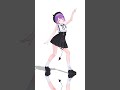 APT. x III - トワ様 Solo ターン部分 #shorts
