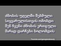 მამუკა ჩარკვიანი მშვიდობით არა ნახვამდის