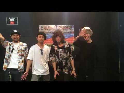 SUPER BEAVER // MONSTER baSH 2016アーティストコメント