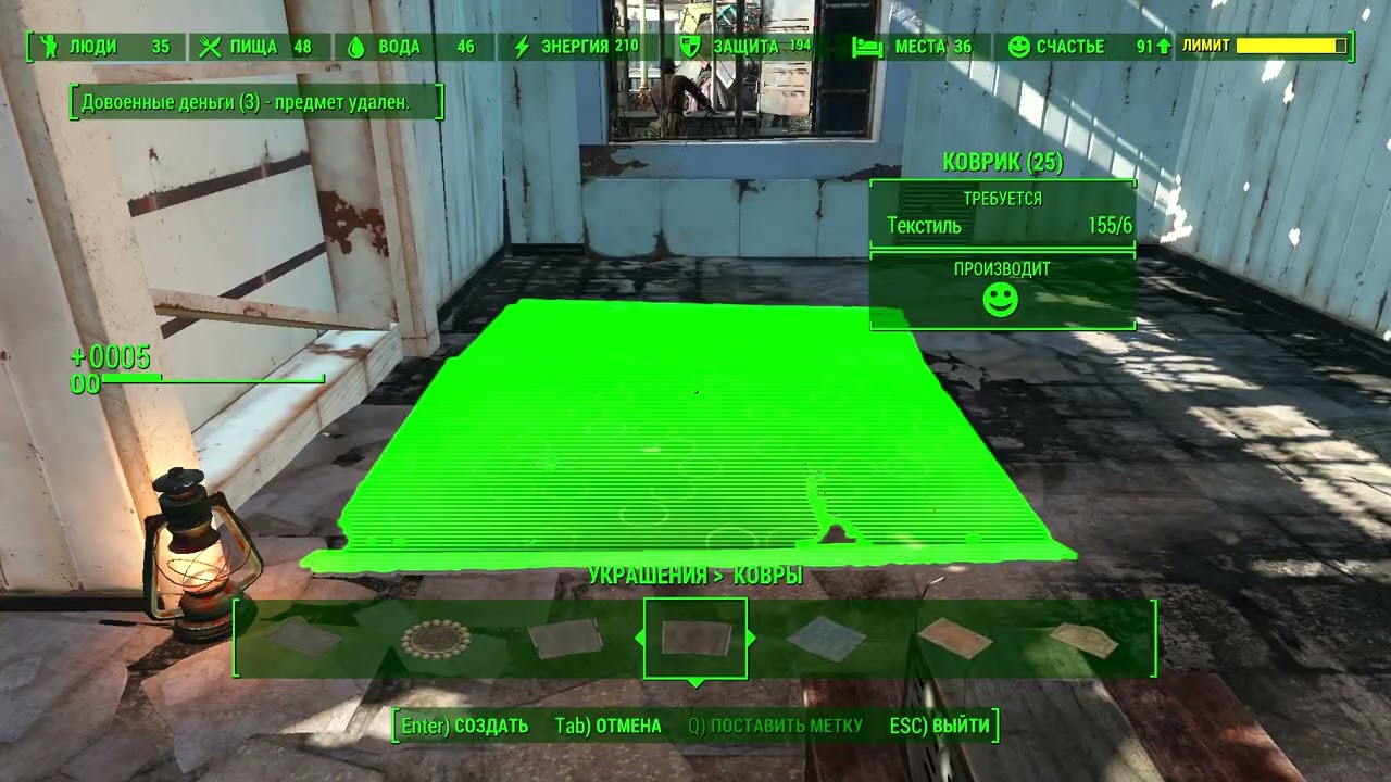 Fallout 4 мод Happy settlers (для крафтеров)