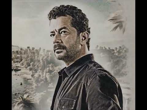 شريف سلامة مسلسل العودة تتر المقدمة