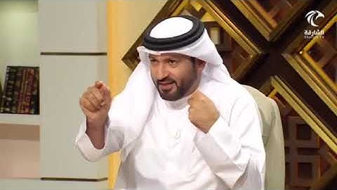 في رحاب سورة البينة (جَزَآؤُهُمۡ عِندَ رَبِّهِمۡ جَنَّٰتُ عَدۡنٖ تَجۡرِي مِن تَحۡتِهَا...... (8)