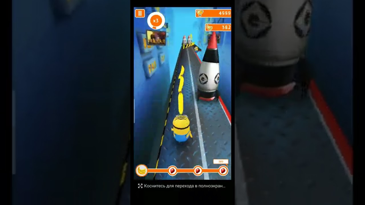 НАШЕЛ 2.0.2e (Jelly update)