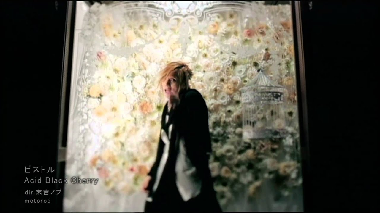 Acid Black Cherry Pistol Pv Youtube Acid Black Cherry Pistol Pv Youtube