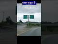 7 फ़रवरी 2025
