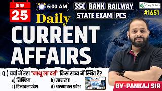 25 June 2026 | Daily Current Affairs | Current Affairs Today | Current News | Crazy Gk Trick