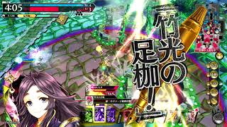 占星遊戯祭・ワンダーランドウォーズ【かぐや・CR23】2018030908