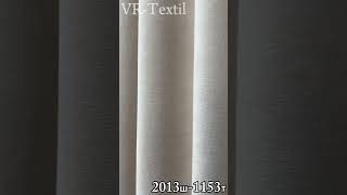 Штори із тканини мікровелюр Petek YL колір бежевий 2013ш