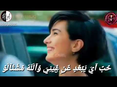 حالات واتس اب حب اي يبعد عن عيني والله مش تقلو