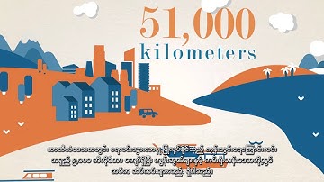 ASEAN Connectivity 08 Key Project In Progress 1 - Myanmar