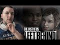 THE LAST OF US: LEFT BEHIND ► ВОТ ЭТО ПОВОРОТ ► 2K ► ПК ► #2