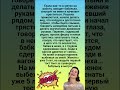 Заходит бабулька в метро 🤣 #humor #jokes #funny #comedy #standup #юмор #анекдоты #мем #смех #2026